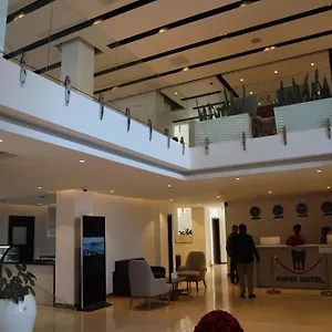 Hotel Hayes Hotel,